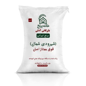 برنج شیرودی طالش